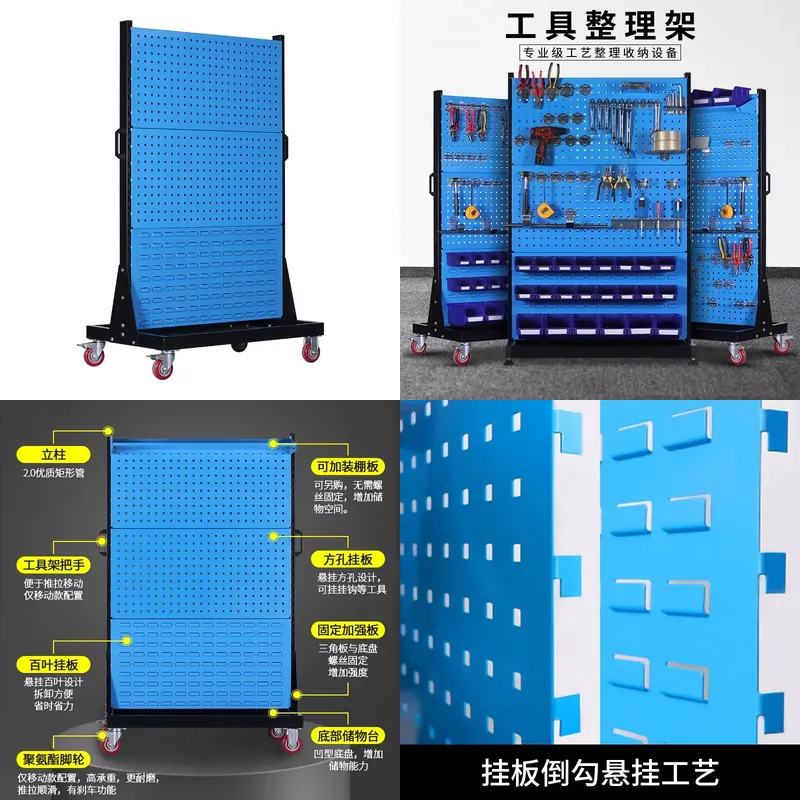Rak Perkakas Perkakas dengan L - Workshop Tools.Hanging Board ulasan dan harga