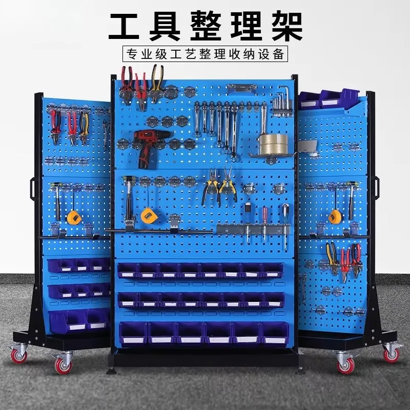 Rak Perkakas Perkakas dengan L - Workshop Tools.Hanging Board ulasan dan harga