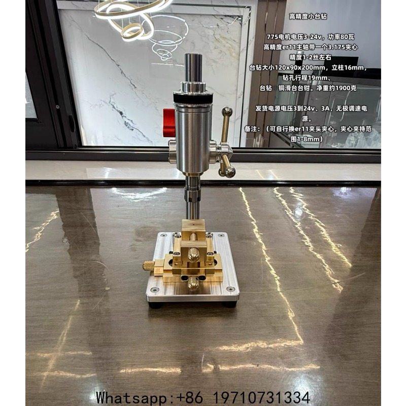 Mesin Bor Mikro Mini – Mesin B - Drill Press Bench ulasan dan harga