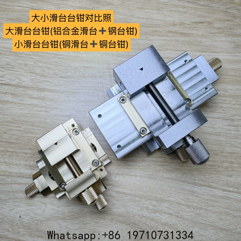 Mesin Bor Mikro Mini – Mesin B - Drill Press Bench ulasan dan harga