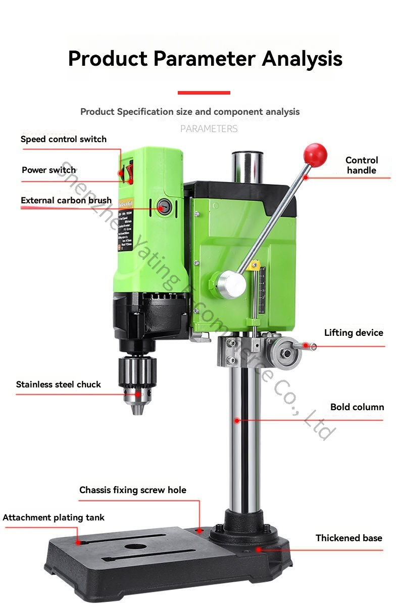 220V 1050W Mesin Bor Bangku ya - Drill Press Bench ulasan dan harga